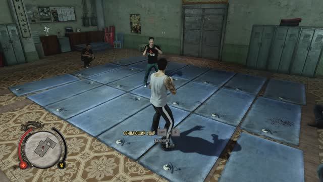 Sleeping dogs. Часть 13.