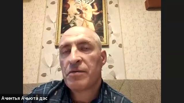14/07/25 БГ 6.46  - ЕМ Ачинтья Ачьюта пр
