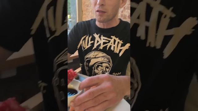 Суши вёсла г Краснодар