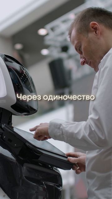 Одиночество нужно тебе не просто так. Вот зачем оно пришло..