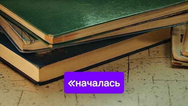 22 июня #память