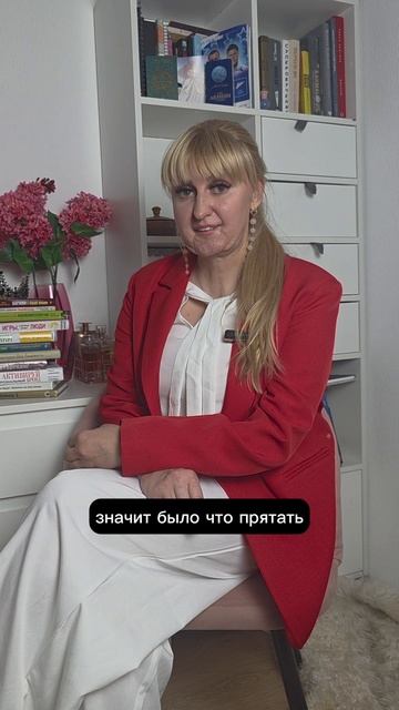 как я понимаю, что объект проблемный?