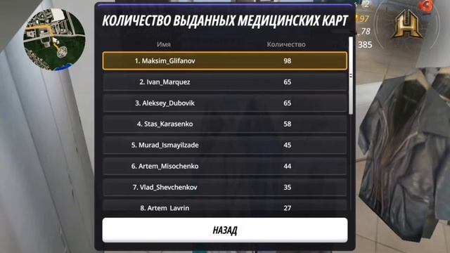 1752478047900