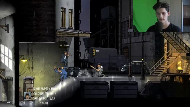 Guns, Gore and Cannoli 2 ВОЗВРАЩЕНИЯ ЛЕГЕНДЫ КАННОЛИ 1№