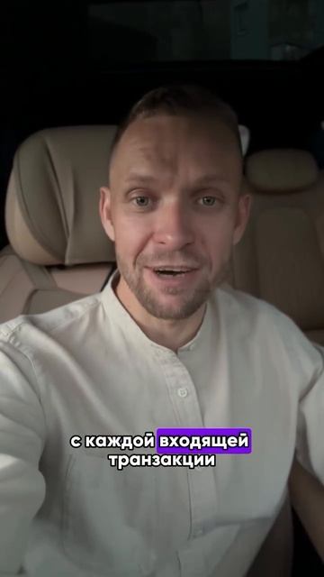 Всё самое важное об прибыльной франшизе и инвестициях в моем тг-канале (‼️активная ссылка в шапке)