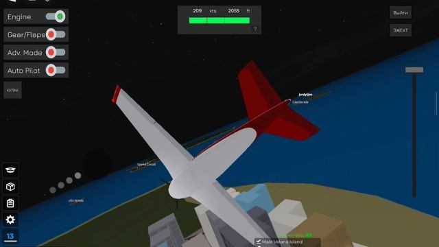 симулятор самолётов в roblox