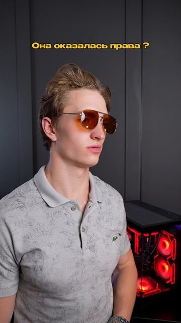 Главное, что "деньги не проблема" #пк #сборкапк #компьютер #pc #gaming #rtx #сборкапк #игры