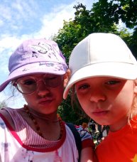 приходите на нашу трансляцию 😊