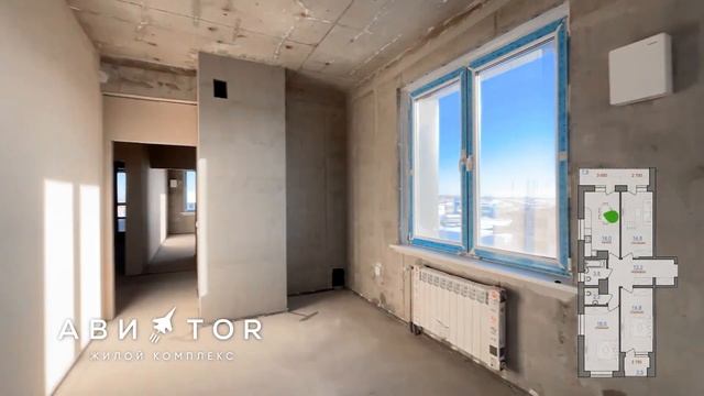 Трёхкомнатная квартира в 1 очереди ЖК «Авиатор!