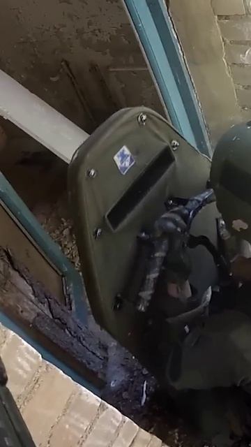 Действие в одиночку