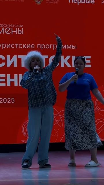 Самые яркие кадры фееричного закрытия Университетских смен в ЧГУ им. А.А. Кадырова.