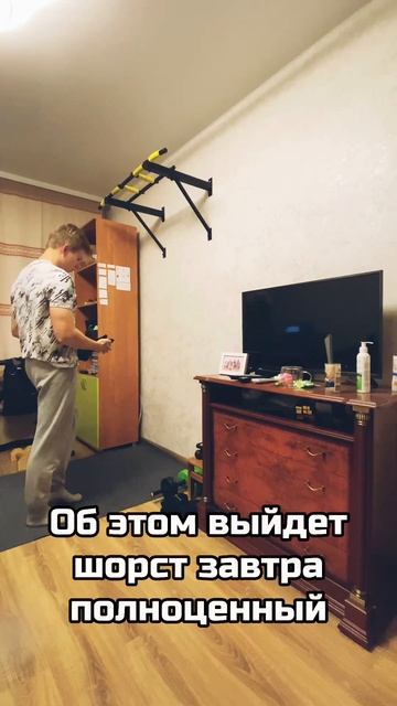 75 день отжиманий на брусьях!https://youtube.com/channel/UC2etiXib5qWtyVXJR0anPTg?si=o2qcx4Pp6eB5sCm