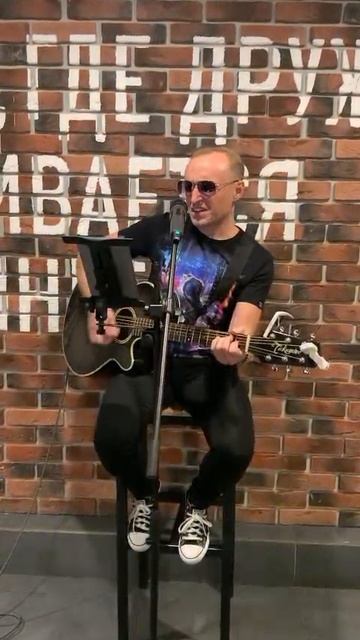 Роман Седов - Фантом (кавер) #романседов #фантом #чиж