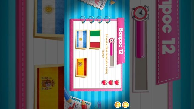 SVID_20250714_123601_1.mp4