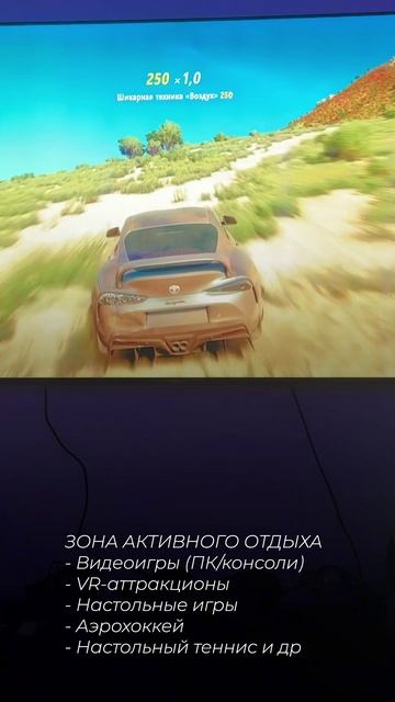 Новый зал