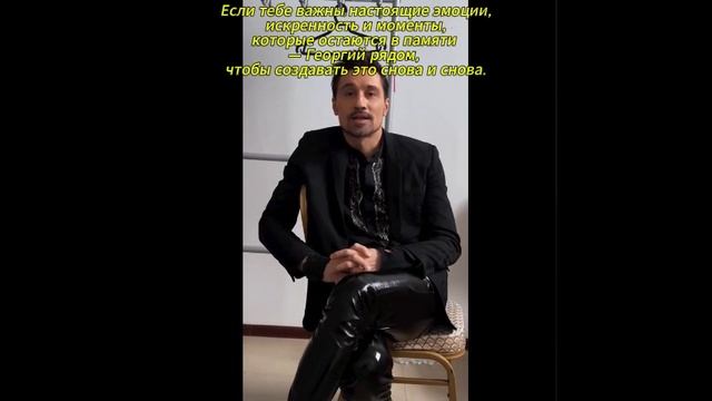 БИЛАН