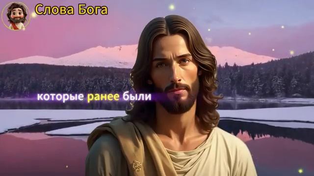 СВЯТОЙ ДУХ хочет открыть вам это СРОЧНО! ☦️
