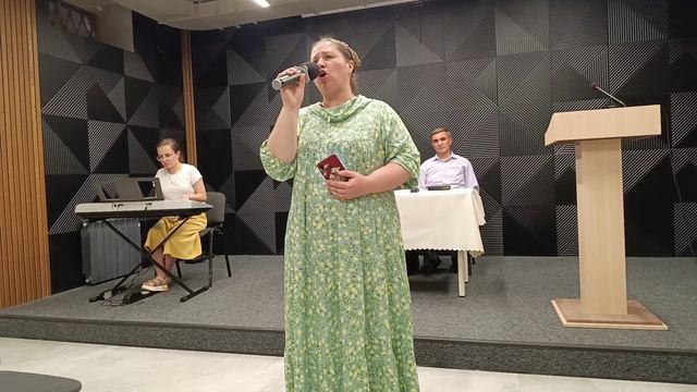 Любовью вечною Я возлюбил тебя