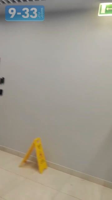 Как добраться до офиса 9-33