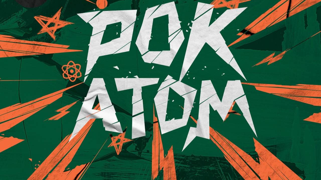 Новоуральск. Фестиваль "Рок над Uралом". 12 июля 2025 г.