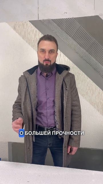Может ли СКЦ заменить газобетон?  #строимдом #домизгазобетона #строимсами #строительство #строитель
