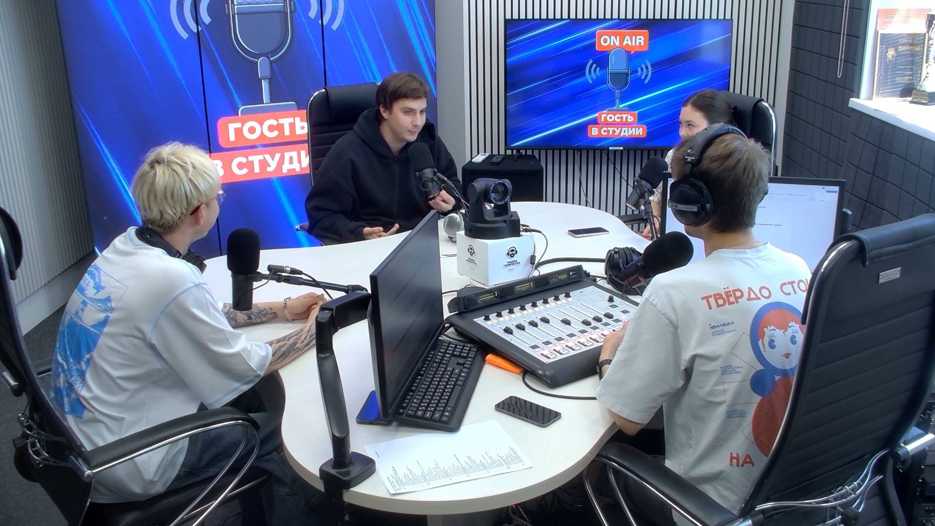 Гость в студии КВН 14 07 25