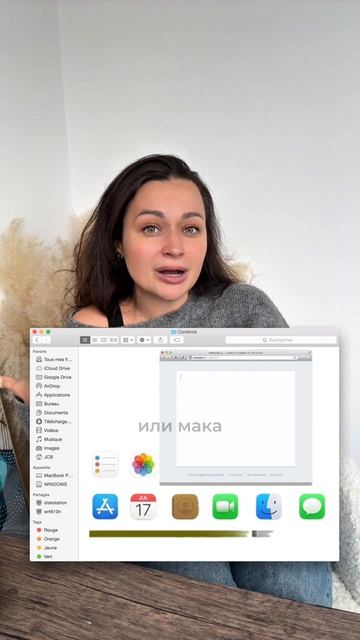 Монтаж в стиле IOS