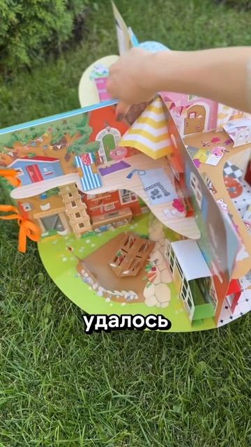 Магия книг❤️