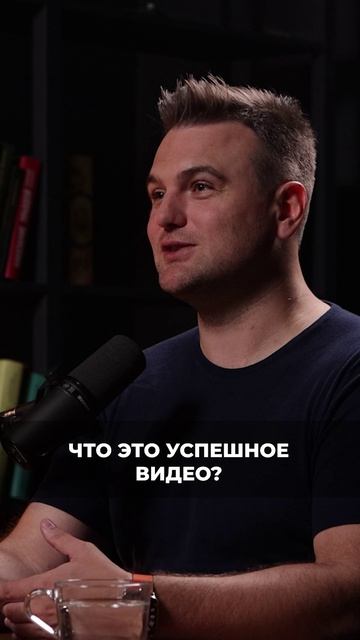 Ютуб умирает?