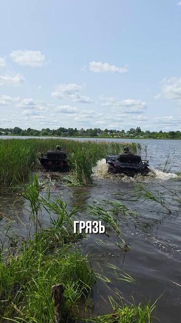 #Уран КОМФОРТ vs. #Уран ULTRA😎