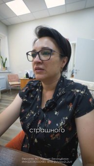 Скидку можно?