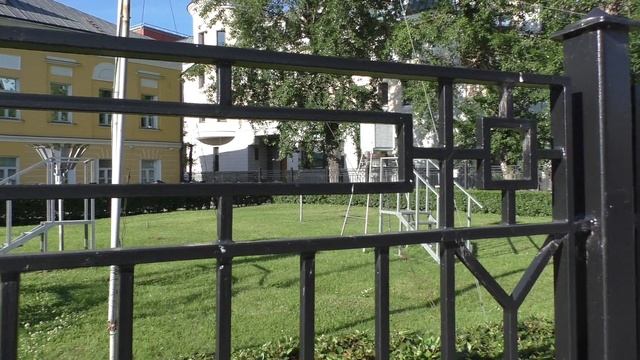 МОСКВА. САДОВНИЧЕСКИЙ МОСТ. Метеорологическая станция «Балчуг».