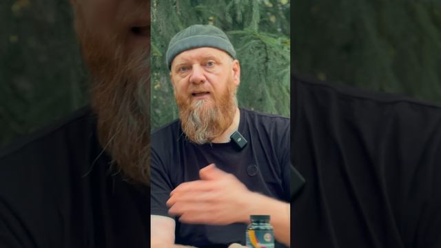 Иммунитет как поднять