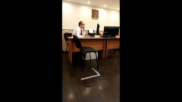 Рабочий день в офисе