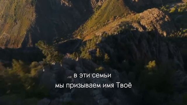 молитва-1.mp4