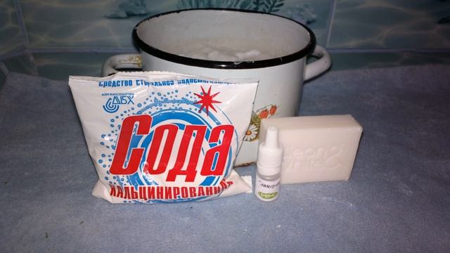 Гель для стирки своими руками из соды и хозяйственного мыла