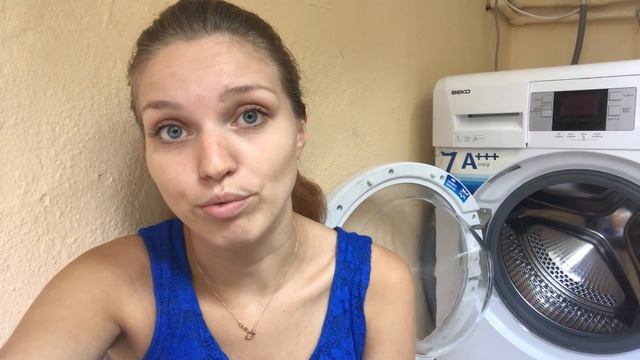 Как стирать блузку в стиральной машине
