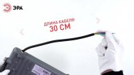 Прожектор светодиодный ЭРА PRO LPR-063-0-65K-100