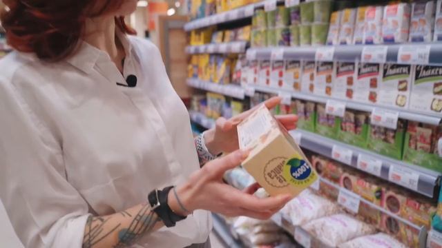 Урок 5 «Пряности и сладости»