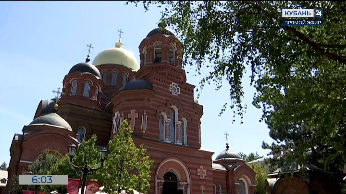 В Краснодар доставили мощи святителя Тихона