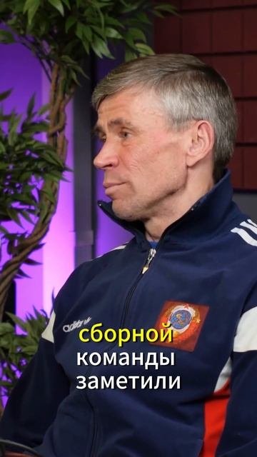 Участник Олимпийских игр в студии! podcast бег интервью спорт олимпиада марафон