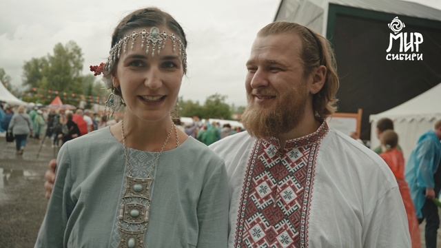 На фестивале «Мир Сибири» в Шушенском поженились 9 пар