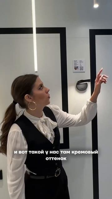 Ищете способ добавить стиль и уют в ваш дом?✨ #дизайнинтерьера