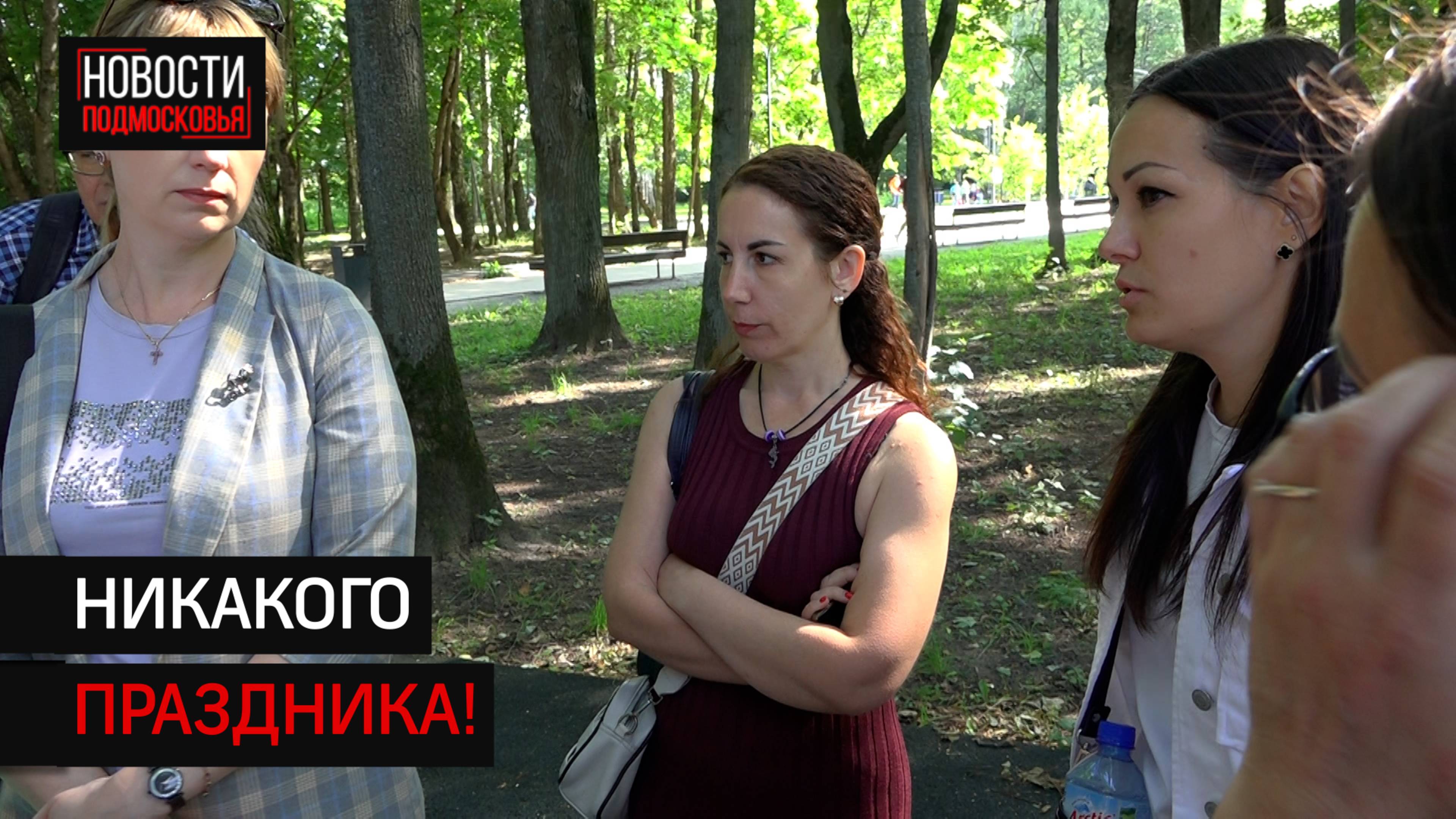 Школьники из Солнечногорска остались без выпускного
