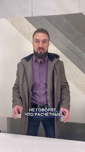 Керамзитобетон или газобетон? #строительстводома #строительство #строительстводомовизгазобетона