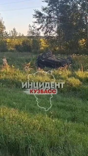 Два человека пострадали в ДТП в Беловском округе