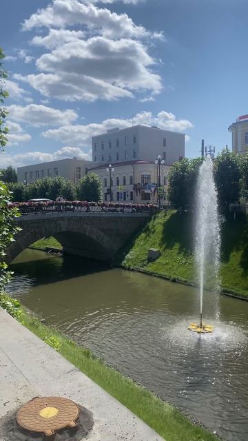 Казань