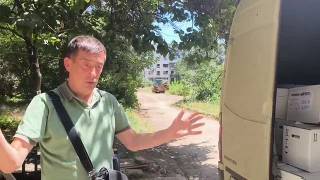 Помощь жителям Селидово
