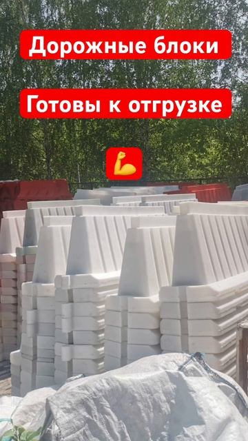 Ремонт дороги, Дороги России, Дорожное строительство, Дорожники России, ДРСУ, Автобан, ДСУ, Автодор
