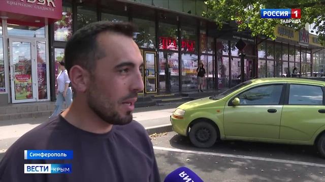 Как в Крыму отлавливают авто без номеров